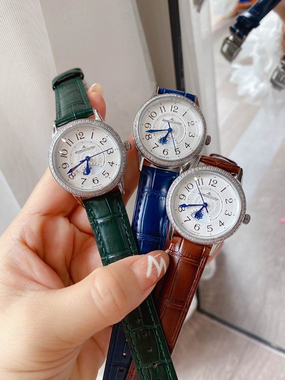 Jaeger Lecoultre women 33X10mm M09